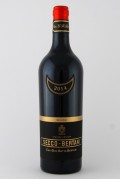 Secco Bertani Vintage Edition, 3 Liter, Verona, IGT, 2015