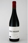 Artuke Pies Negros, DOCa Rioja, 2019