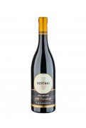 Amarone Valpantena DOCG Bertani 2018